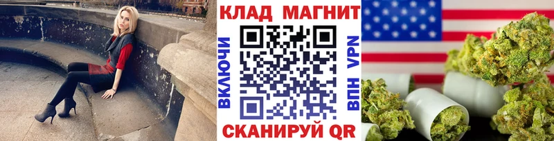 Купить Cocaine  Канабис  Меф  Амфетамин  ГАШИШ  Новоалександровск