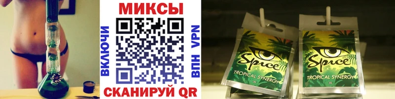 БУТИРАТ GHB  Купить  Новоалександровск 