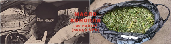 гашик Гусиноозёрск