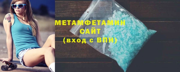прущие крисы Гусев
