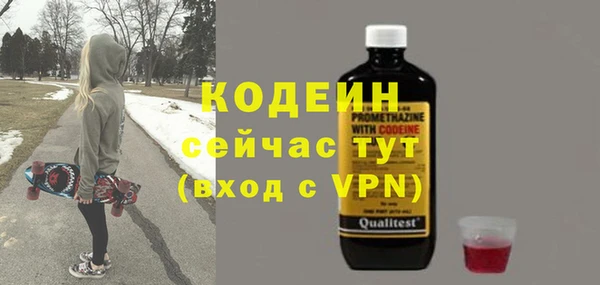 прущие крисы Гусев