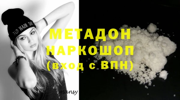 Альфа ПВП Дмитров