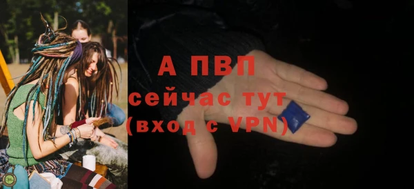 кокаин VHQ Гусь-Хрустальный