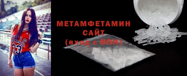 прущие крисы Гусев