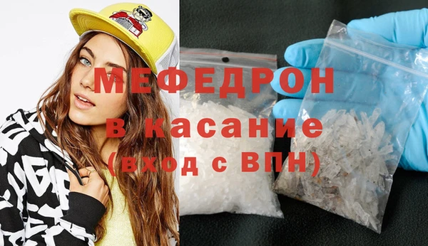 гашик Гусиноозёрск