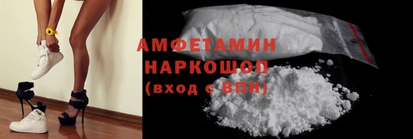 прущие крисы Гусев