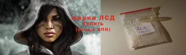 прущие крисы Гусев