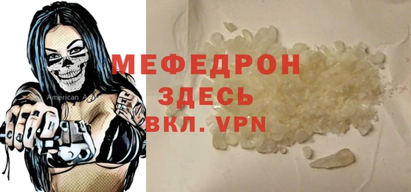 прущие крисы Гусев