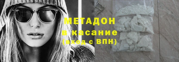прущие крисы Гусев